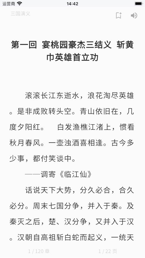 書庫