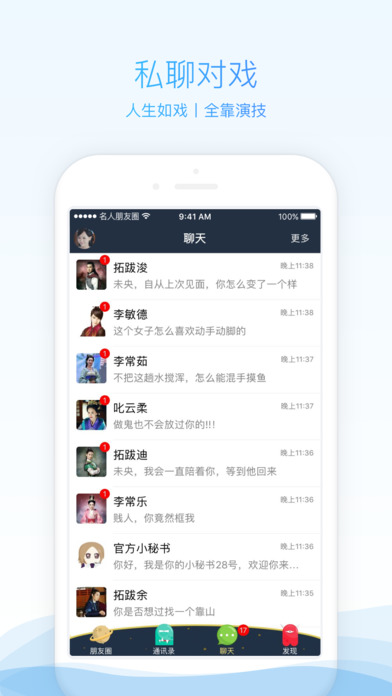 66視頻直播網(wǎng)app下載