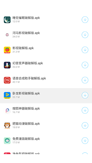 小明軟件庫(kù)