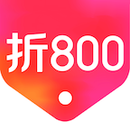 折800天天特價app