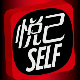 悦己SELF app下载