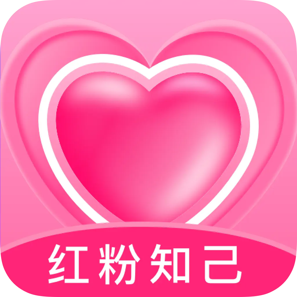 紅粉知己app