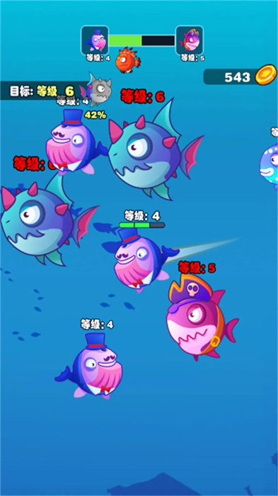 大魚(yú)小魚(yú)吞噬游戲