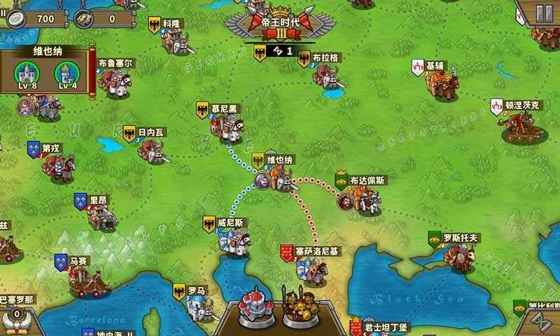 歐陸戰(zhàn)爭5三國爭雄