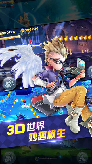 天天风之旅无限天鹅冲刺辅助