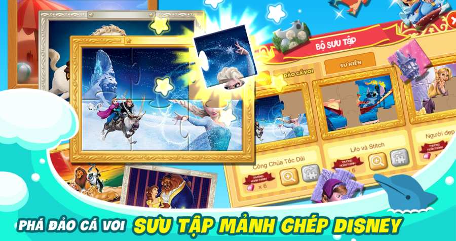迪士尼找茬(TsumTsum)