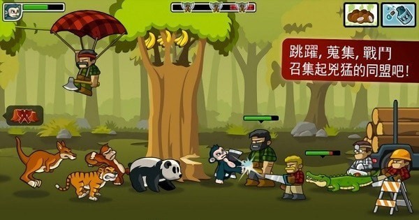 森林防御戰(zhàn)無(wú)敵版(Lumberwhack)