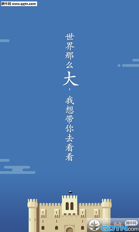 綠茶瀏覽器(聯(lián)想手機瀏覽器)