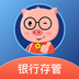 中融寶官方下載app