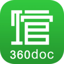 360doc個人圖書館閱覽室app