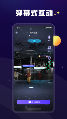 愛秀app