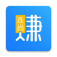 連尚賺錢吧app