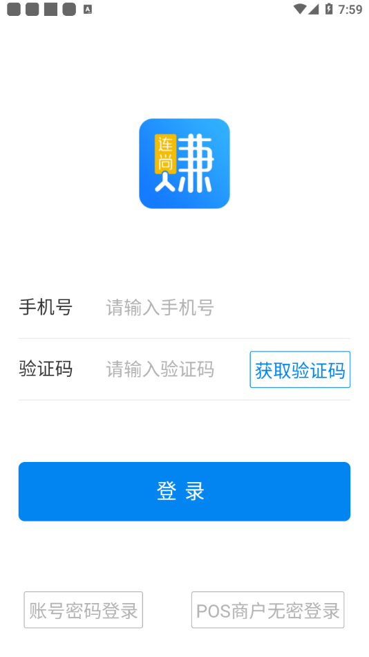 連尚賺錢吧app