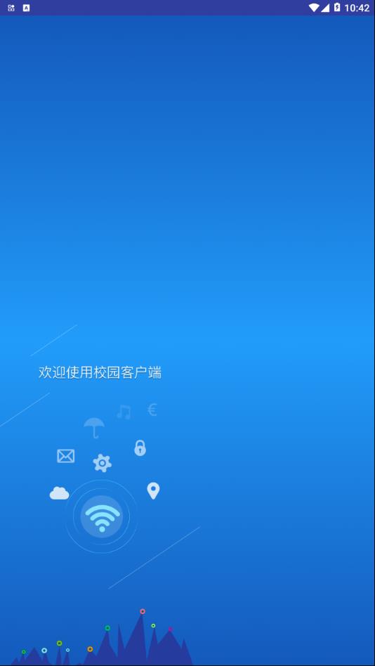 NetKeeper app