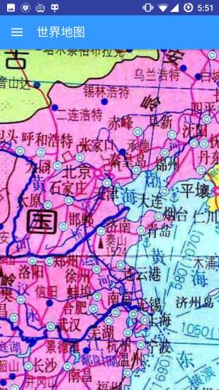 世界地圖app中文版下載手機版