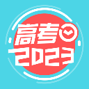 高考倒計時2025