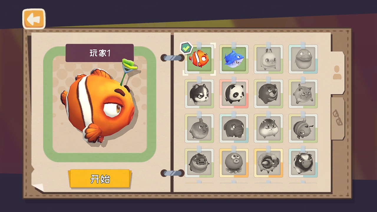 快到碗里来游戏下载