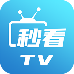 秒看電視直播TV版apk下載