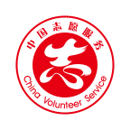 中國志愿app官方下載最新版