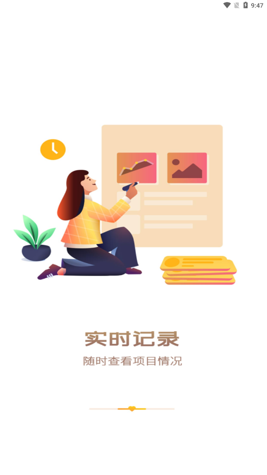 中國(guó)志愿app官方下載最新版
