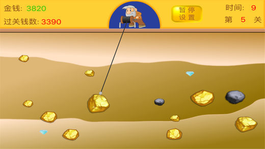 Gold Miner(黃金礦工雙人版)