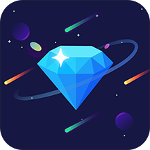 鉆石星球app