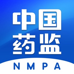 中國藥品監(jiān)管app