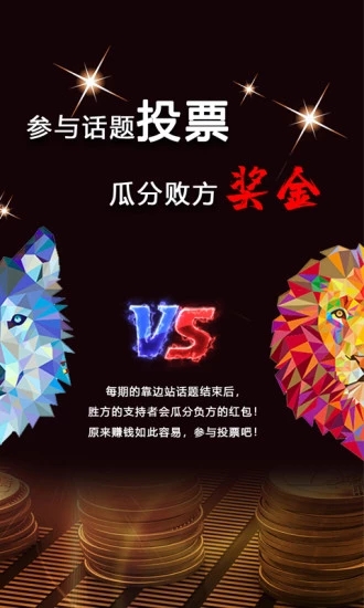 答而聞