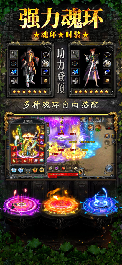 綠毒攻速版?zhèn)髌婀俜桨?>
<span id=