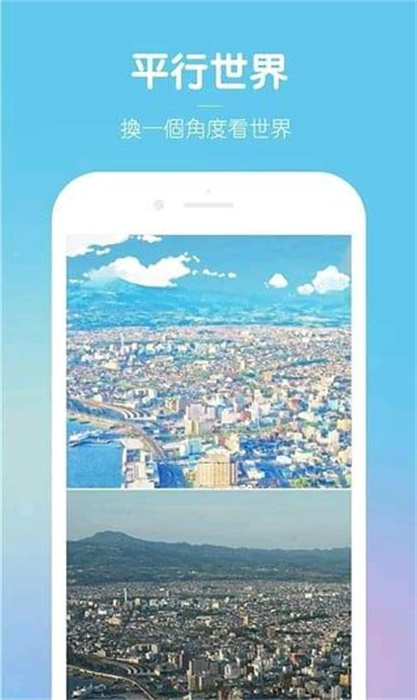 動(dòng)漫風(fēng)相冊(cè)