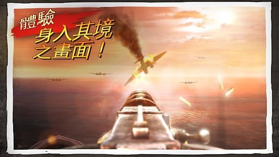 兄弟連3完整版（BIA3）