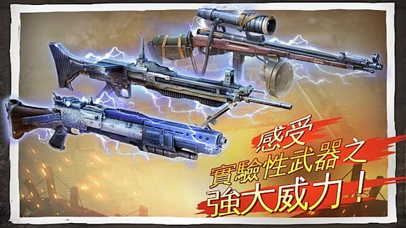 兄弟連3完整版（BIA3）