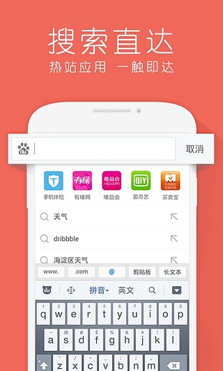 hao123小說免費閱讀下載