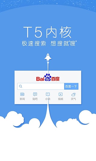 hao123小說免費閱讀下載