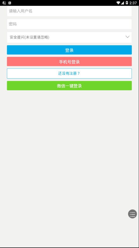 風(fēng)景攝影網(wǎng)
