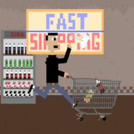 快速購物（Fast Shopping）