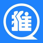 趣推助手官方下載