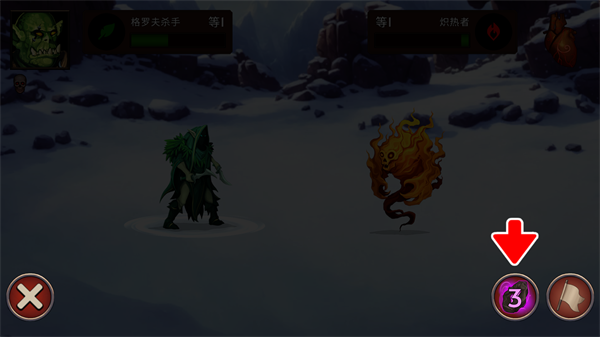 黑暗之石卡牌戰(zhàn)斗