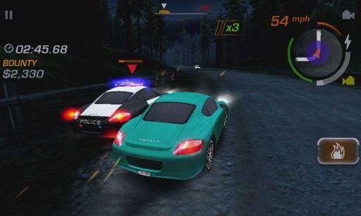 極品飛車14