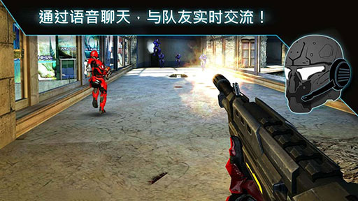 N.O.V.A. 3(近地聯(lián)盟先遣隊(duì)3)