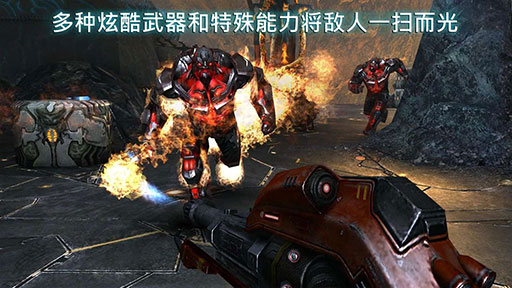 N.O.V.A. 3(近地聯(lián)盟先遣隊(duì)3)