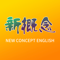 新概念英語點(diǎn)讀app