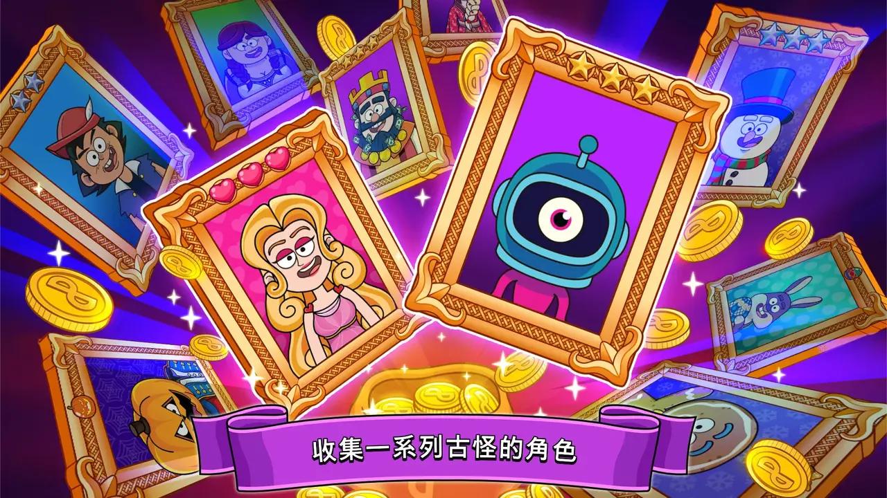 夢(mèng)幻雜貨店