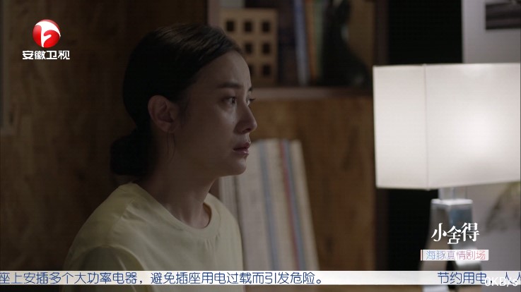 堅果EZTV