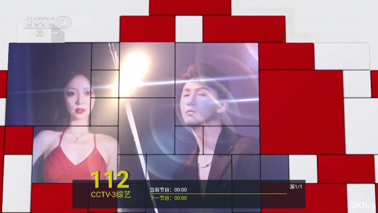堅果EZTV