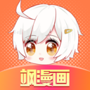 颯漫畫app
