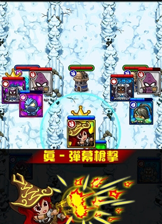 擼啊擼游戲官方下載