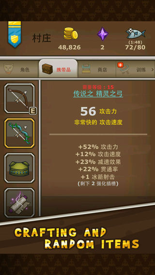 貓射手ArcherCat