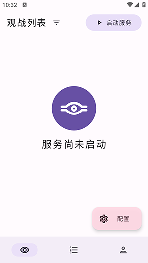 游戲王萌卡平臺(tái)(萌卡YGO競(jìng)技助手)