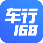 車行168(汽車渠道電商平臺)